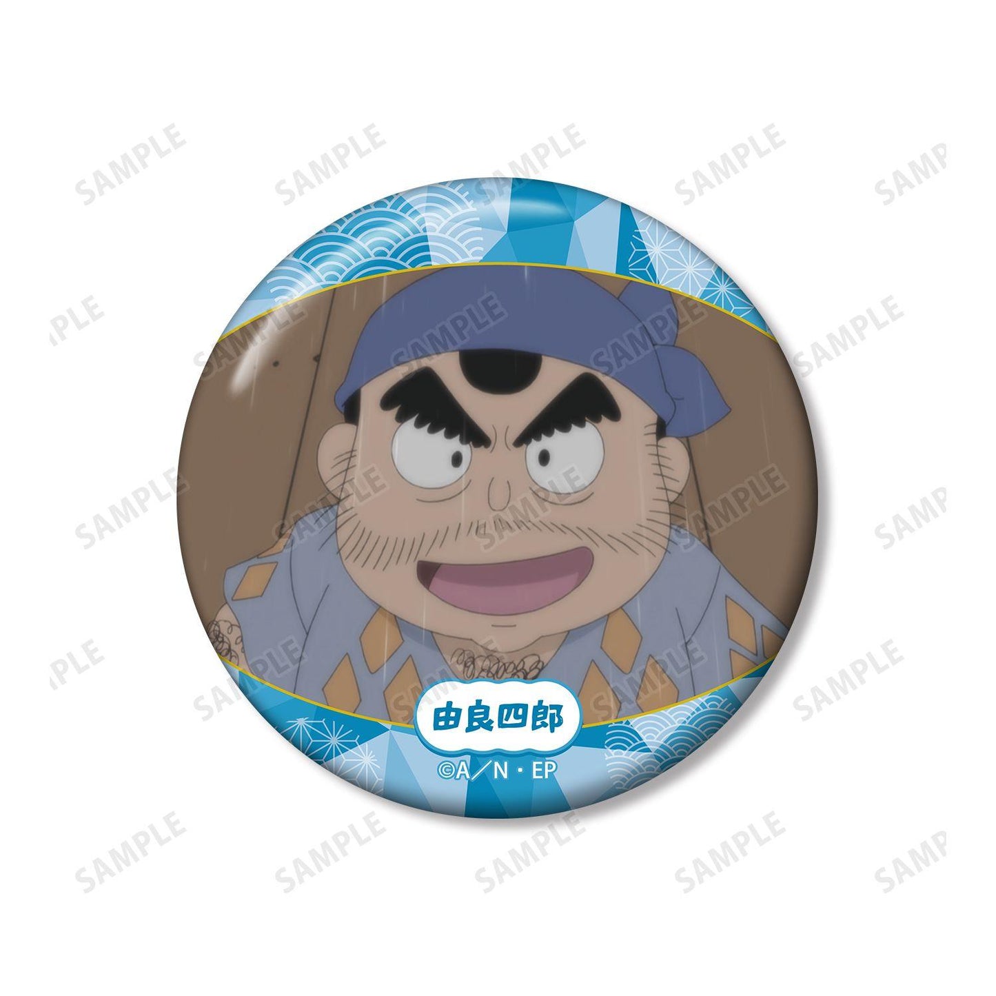 忍たま乱太郎_由良四郎 場面写缶バッジ2個セット