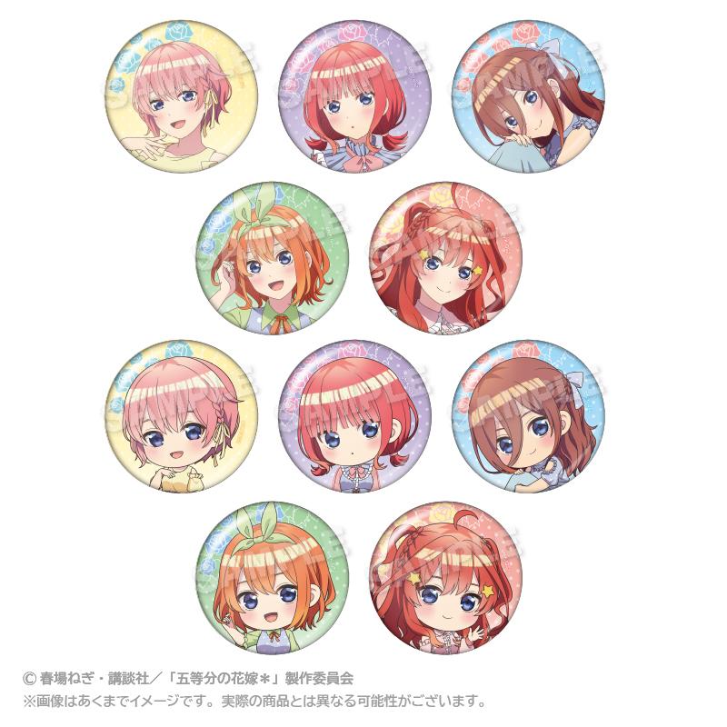 五等分の花嫁*_トレーディング缶バッジ 水玉パステルver. 【BOX/10個入り】