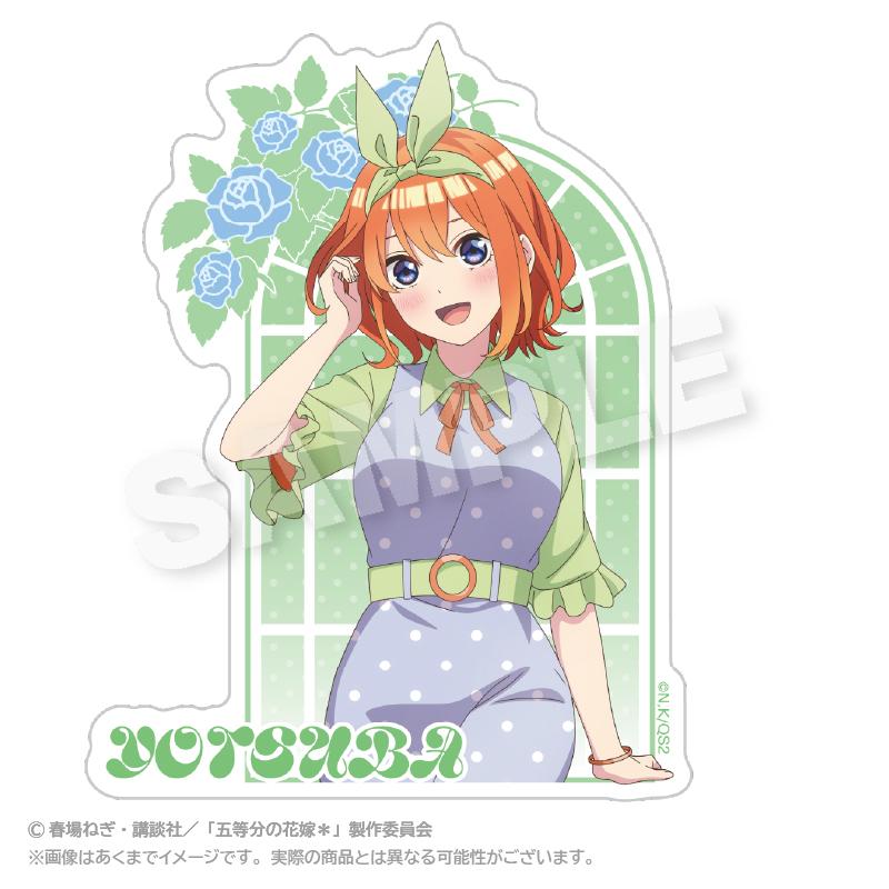 五等分の花嫁*_ダイカットステッカー 水玉パステルver. 中野 四葉