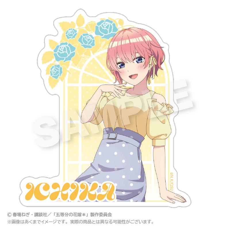 五等分の花嫁*_ダイカットステッカー 水玉パステルver. 中野 一花
