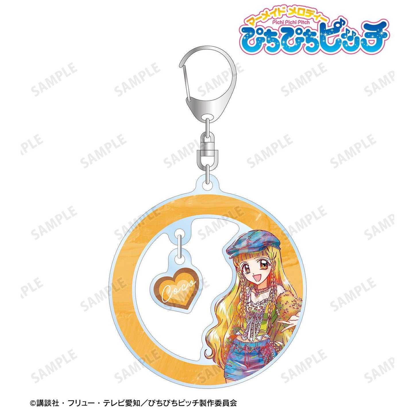 ぴちぴちピッチ_描き下ろし ココ Y2Kファッションver. Ani-Art ゆらゆらアクリルキーホルダー