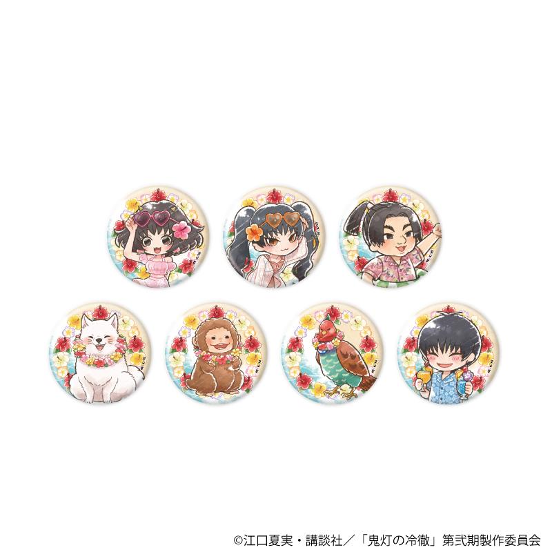 鬼灯の冷徹_缶バッジ12/バカンスver.コンプリートセット(全7種)(グラフアートイラスト)【コンプリートセット/7個入り】