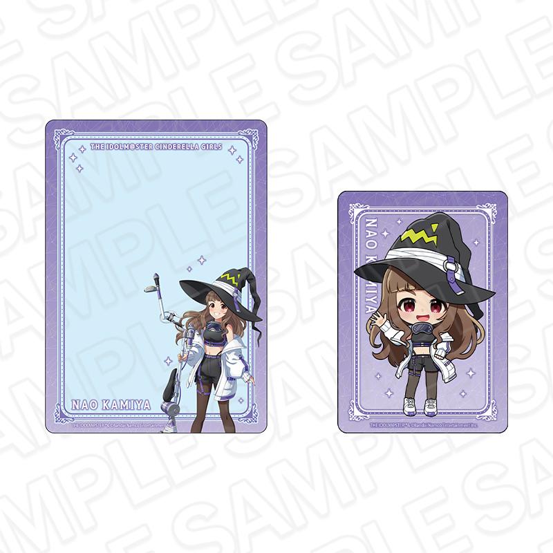 アイドルマスター シンデレラガールズ_硬質カードセット 神谷奈緒 サイバーウィッチ ver.