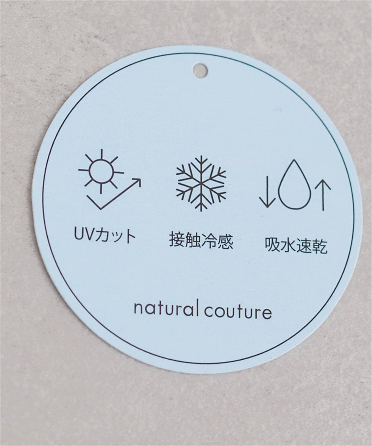 UV速幹蕾絲設計連帽衫