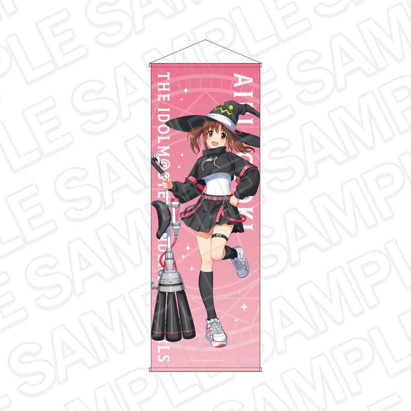 アイドルマスター シンデレラガールズ(偶像大師 灰姑娘女孩) 十時愛梨 賽博女巫ver. 特大掛畫