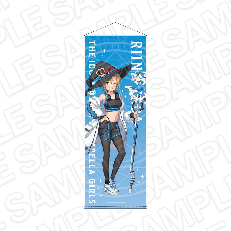 アイドルマスター シンデレラガールズ(偶像大師 灰姑娘女孩) 特大掛畫 多田李衣菜 サイバーウィッチ ver.