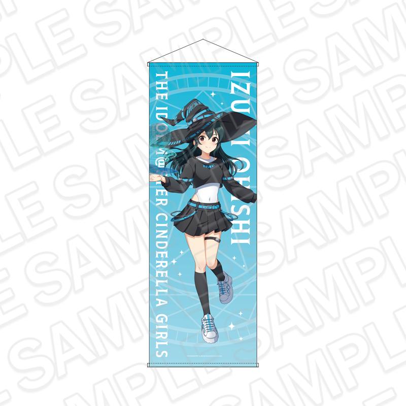 アイドルマスター シンデレラガールズ(偶像大師 灰姑娘女孩) 特大掛畫 大石泉 サイバーウィッチ ver.