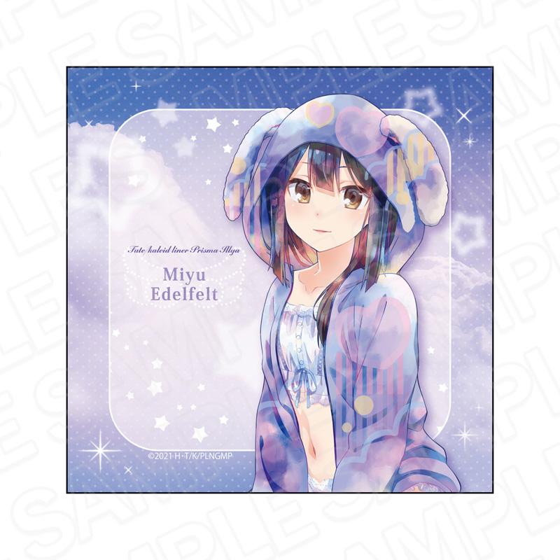 劇場版Fate/kaleid liner プリズマ☆イリヤ Licht名前の無い少女(命運/天之杯:迷失之蝶) PALE TONE series 美遊 睡衣ver. 超細纖維毛巾
