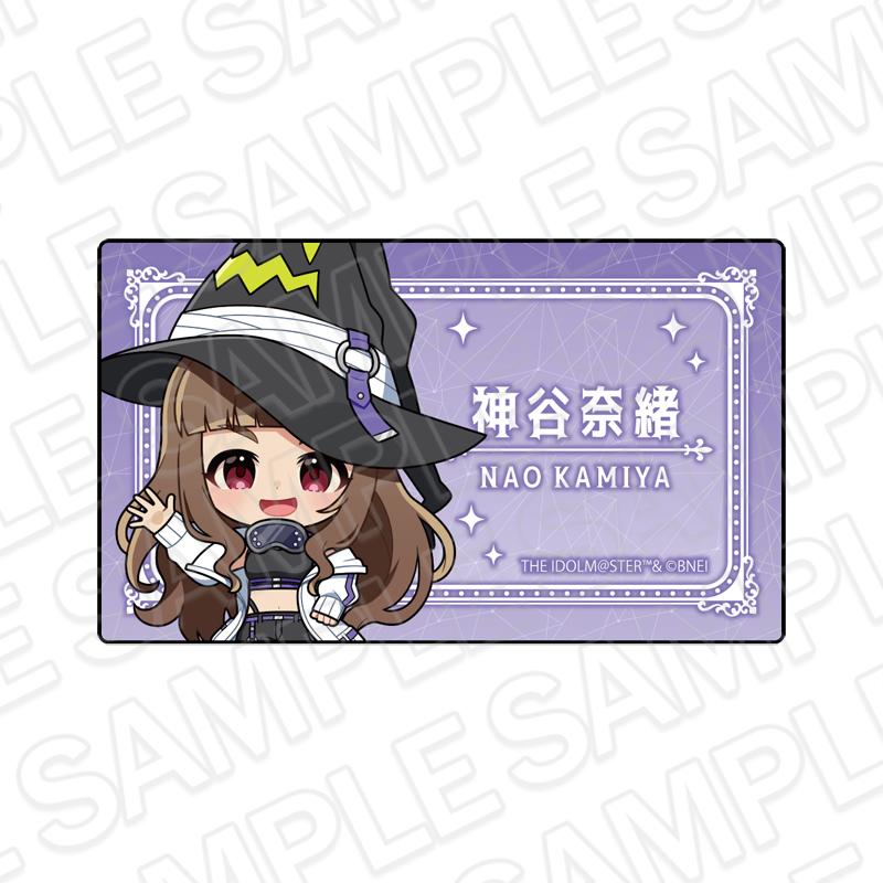 アイドルマスター シンデレラガールズ(偶像大師 灰姑娘女孩) 神谷奈緒 賽博女巫 迷你角色版 亞克力姓名徽章