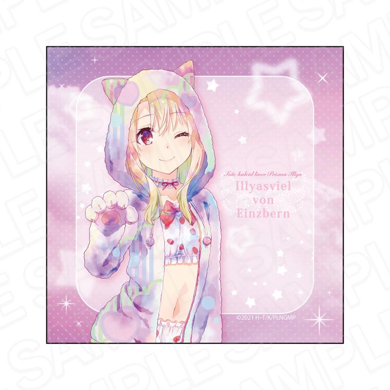 劇場版Fate/kaleid liner プリズマ☆イリヤ Licht名前の無い少女 PALE TONE series 伊莉雅 睡衣ver. 超細纖維毛巾