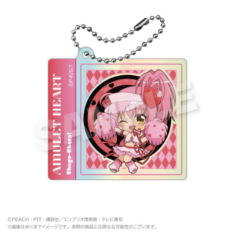 守護甜心!(守護甜心) 極光亞克力鑰匙扣 圓窗版 Amulet Heart