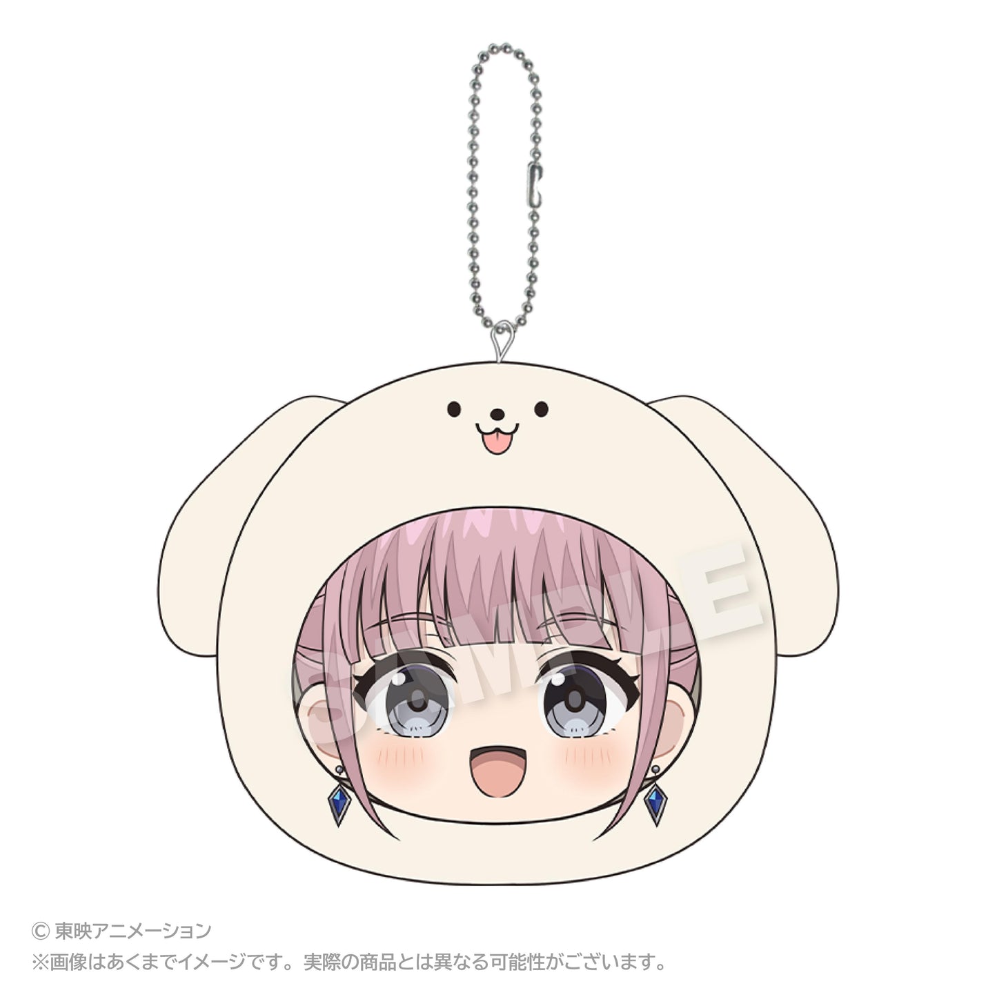 《哭泣少女樂隊》(ガールズバンドクライ)まるめいつクッションキーホルダー Vol.2 ヒナ 鑰匙扣