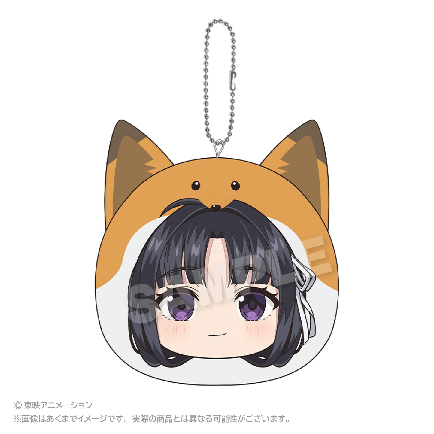 《哭泣少女樂隊》(ガールズバンドクライ)まるめいつクッションキーホルダー Vol.2 安和すばる 鑰匙扣