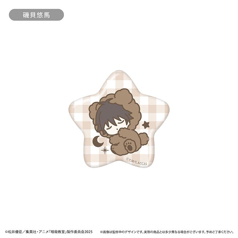 暗殺教室(暗殺教室) 晚安系列 徽章 【整盒裝/6個入】