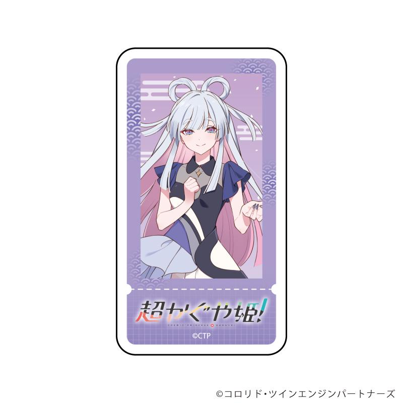 超かぐや姫! 戴切貼紙03 月見ヤチヨ(新繪插畫)