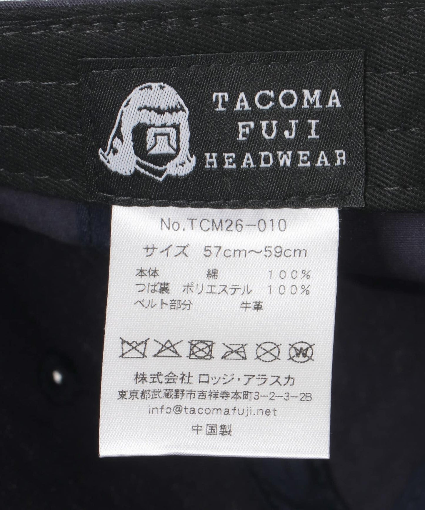 TACOMA FUJI RECORDS STRETCH MAN 棒球帽