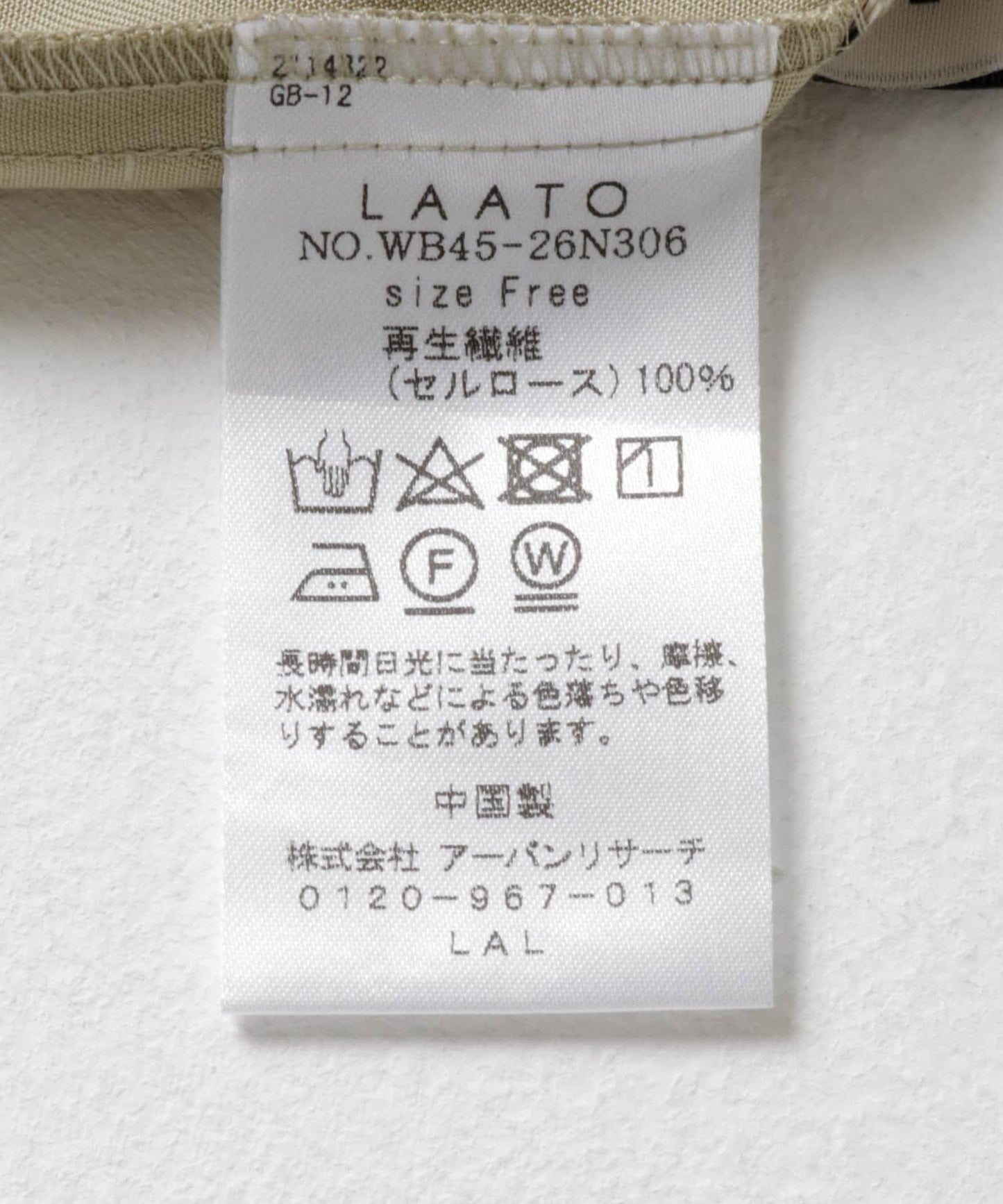 短款吊帶連體褲