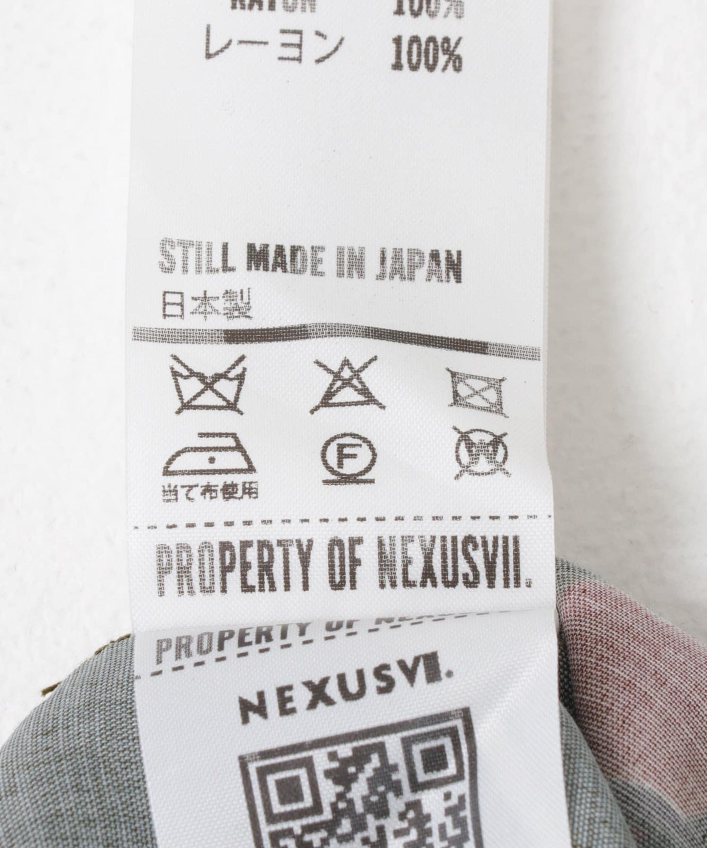 NEXUSVII. TRANSPORTATION