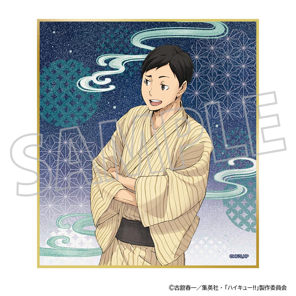 排球少年 アクリル色紙 縁下力