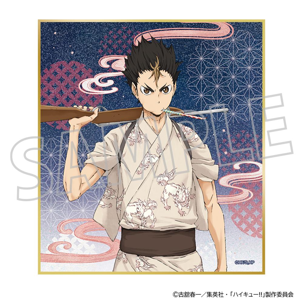 排球少年(排球少年) 西谷夕 亞克力色紙