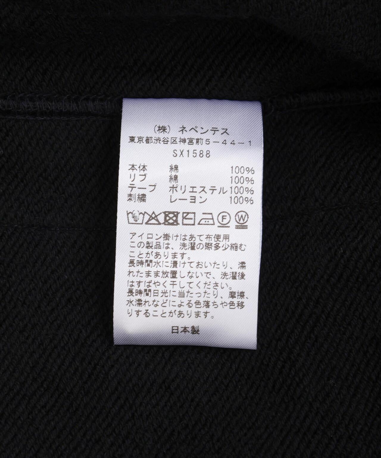 Needles 聯名Track Crew Neck Shirt - Cotton Jersey