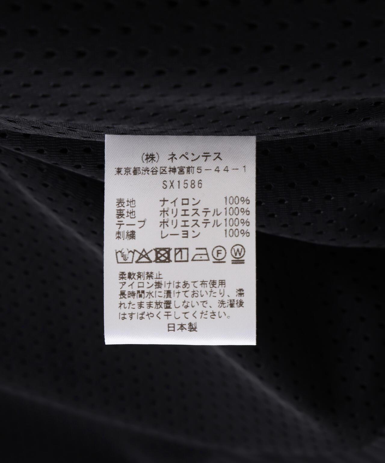 Needles 聯名Track Jacket - NYLON