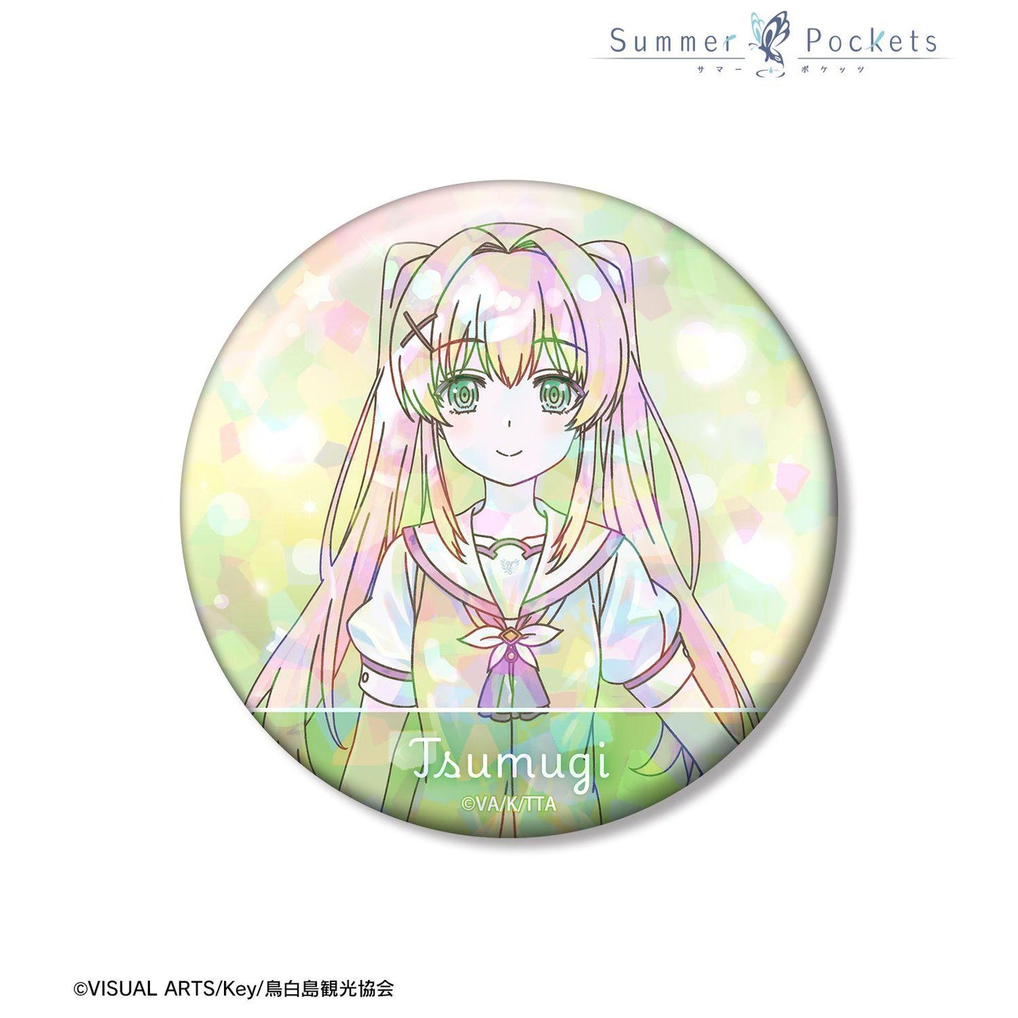 Summer Pockets 紬ヴェンダース Ani-Art KAWAII label 75mm全息徽章