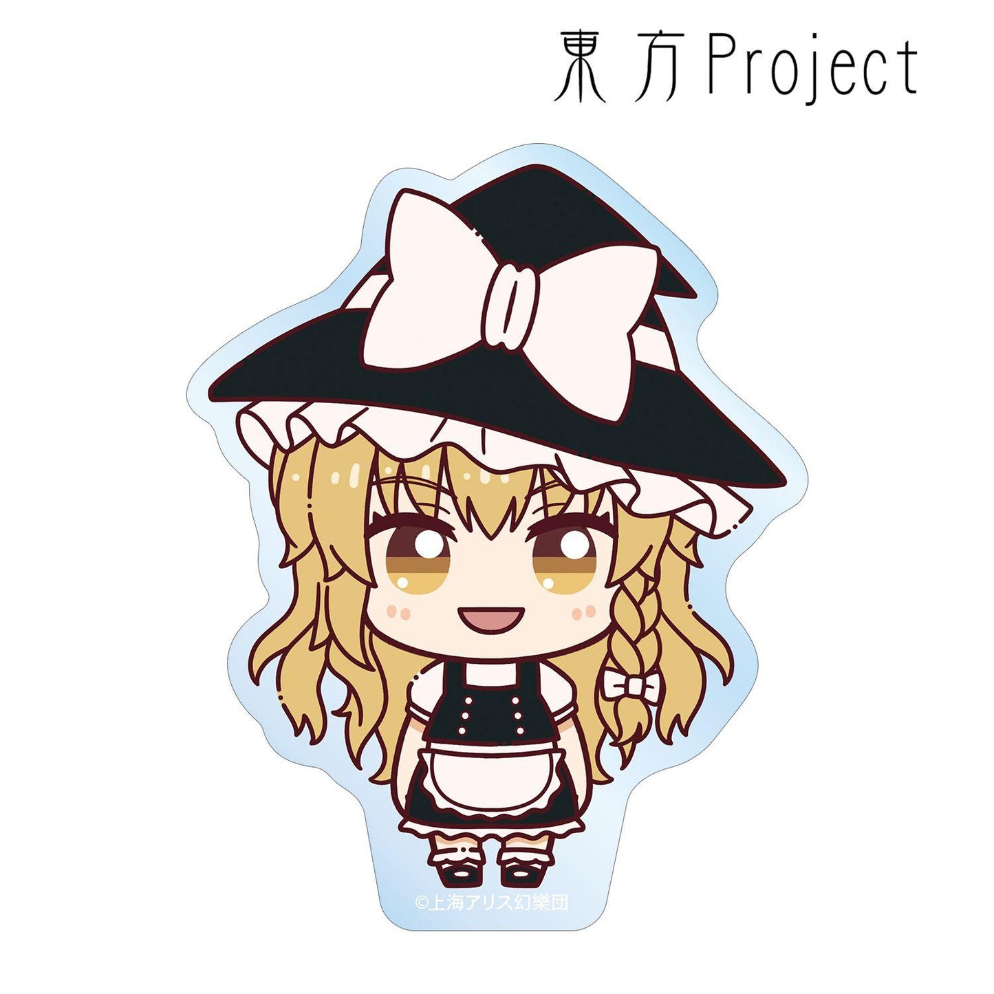 東方Project 霧雨魔理沙 ちょこんと! 透明異形貼紙