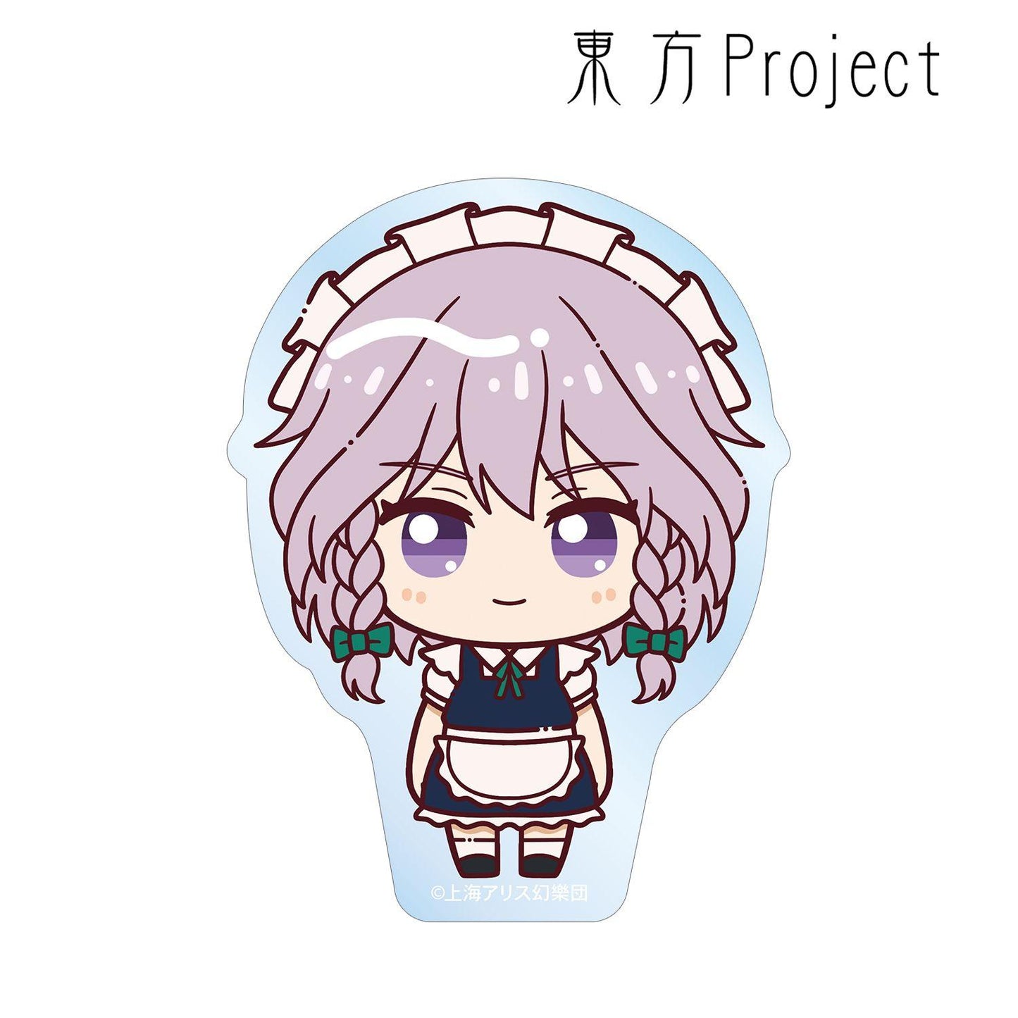 東方Project 十六夜咲夜 ちょこんと! 透明異形貼紙