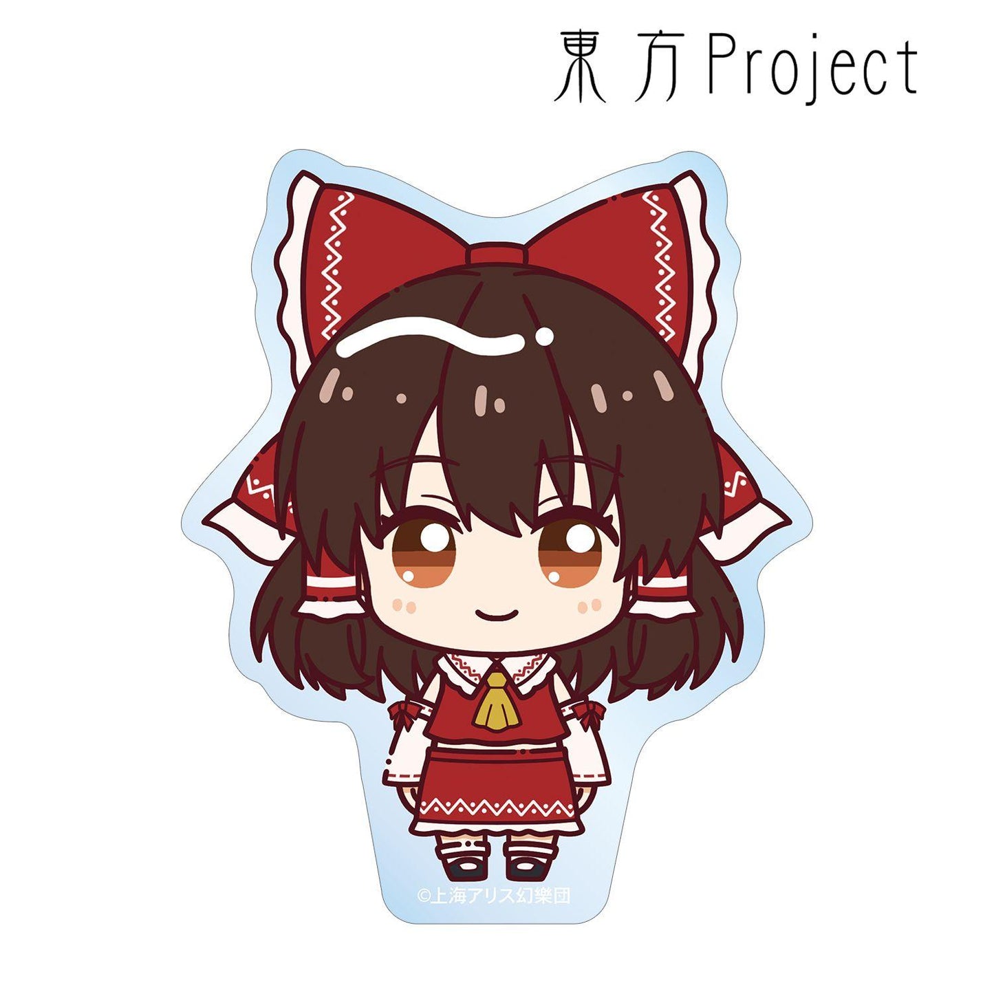 東方Project 博麗靈夢 ちょこんと! 透明異形貼紙