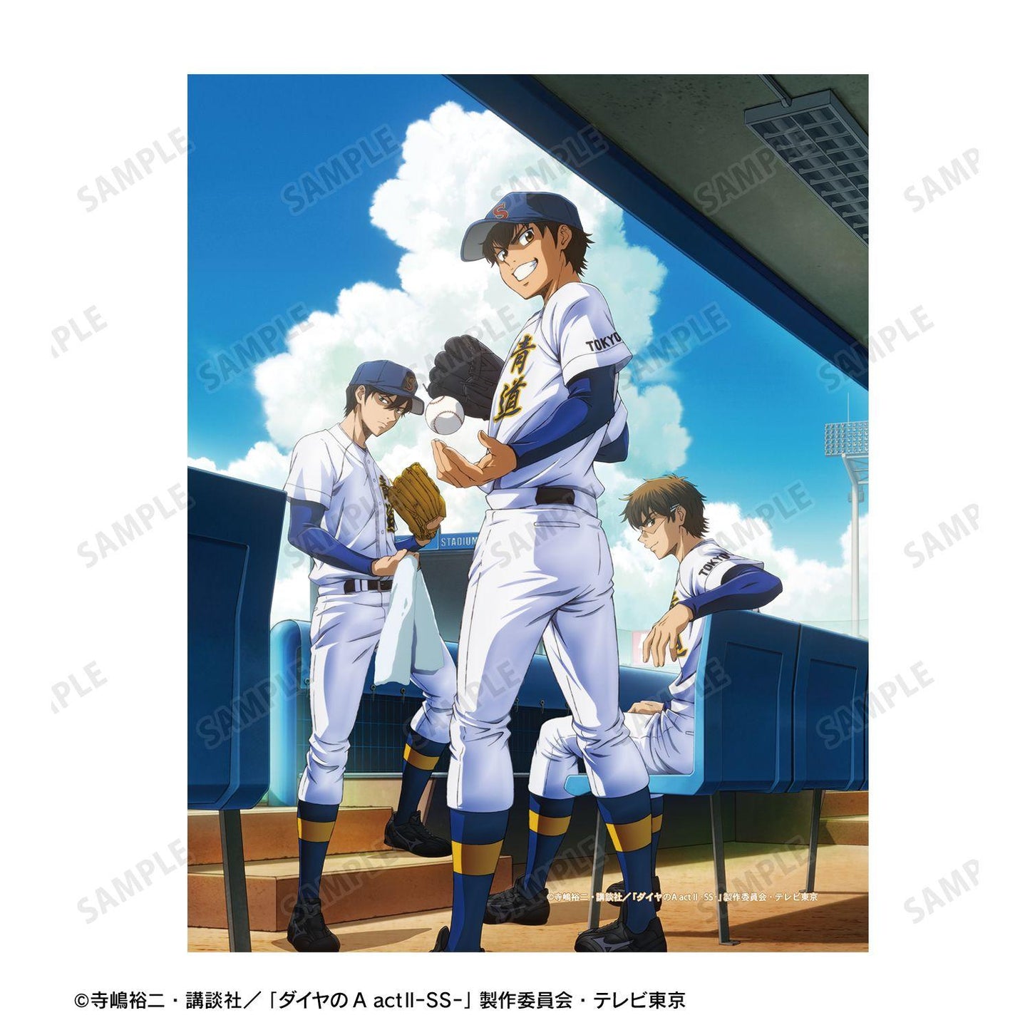 ダイヤのA actⅡ -Second Season-_キービジュアル F0号キャンバスボード