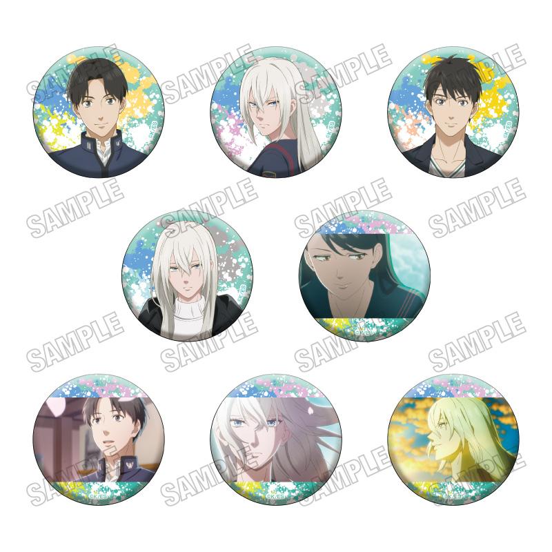左ききのエレン_缶バッジコレクション【BOX/8個入り】