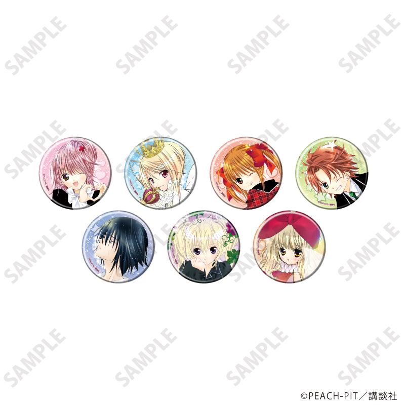 しゅごキャラ!_缶バッジ42/コンプリートセット(全7種)(公式イラスト)【コンプリートセット/7個入り】