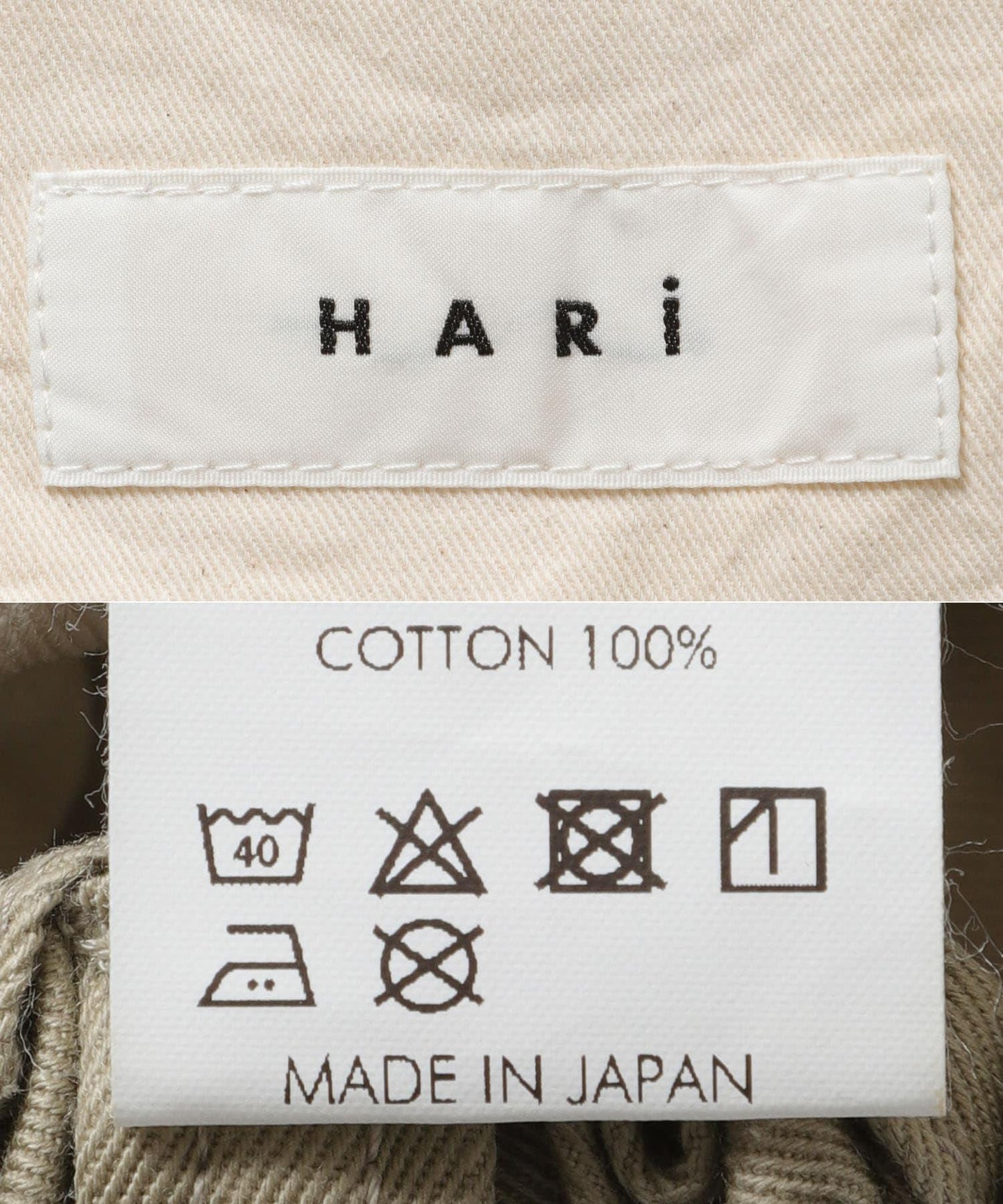 HARi GIANT TROUSER