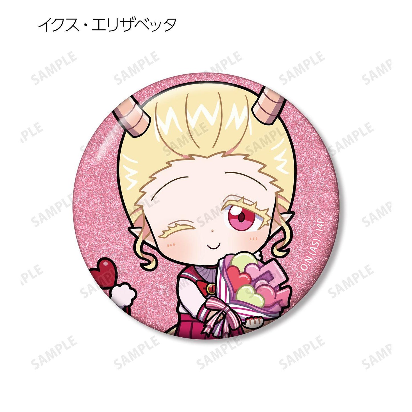 入間くんは魔界の(入間同學入魔了!) 音符氣球系列 迷你角色 閃光徽章 16包入