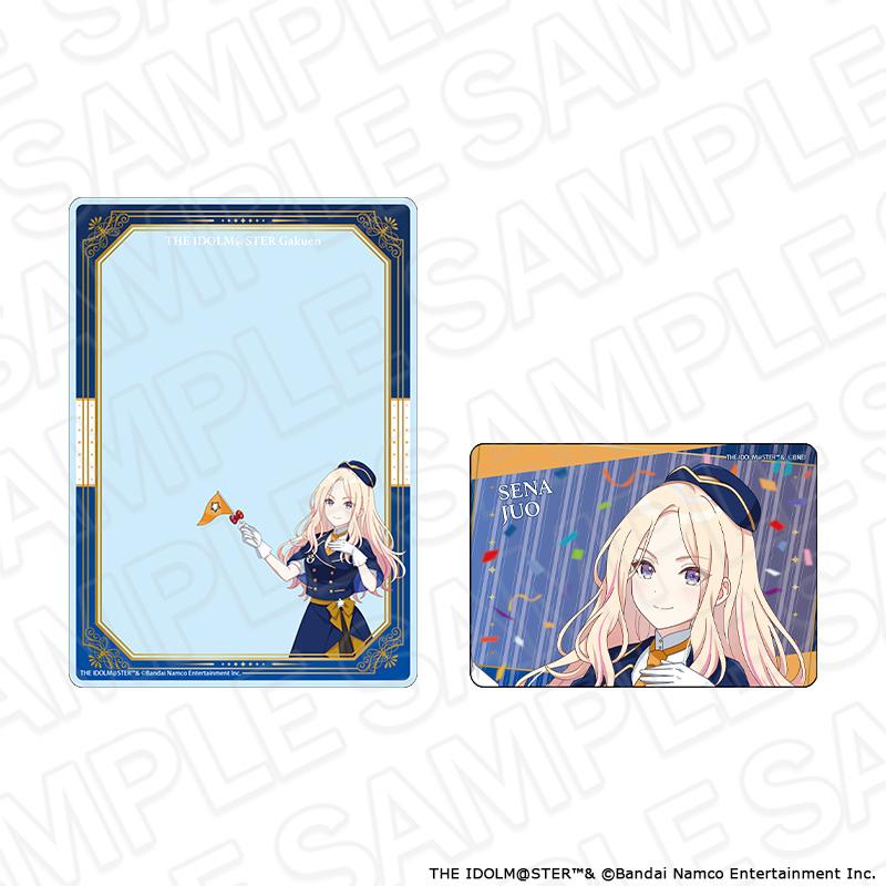學園アイドルマスター(學園偶像大師) 十王星南 遊樂園版 硬質卡套套裝