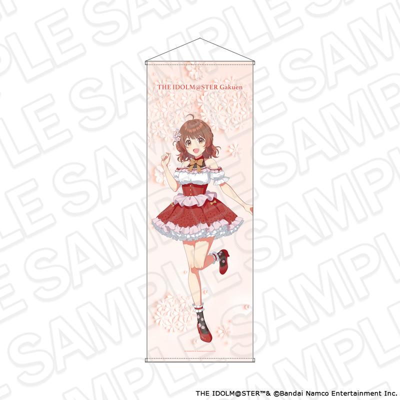 學園アイドルマスター(學園偶像大師) 花海佑芽 特大掛畫 floral dress ver.