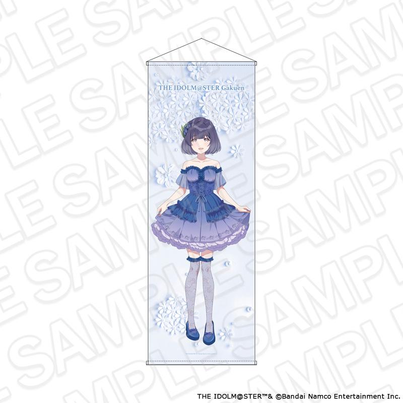 學園アイドルマスター(學園偶像大師) 秦谷美鈴 floral dress ver. 特大掛畫