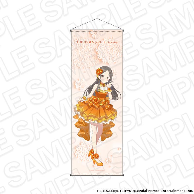 學園アイドルマスター(學園偶像大師) 倉本千奈 floral dress ver. 特大掛畫