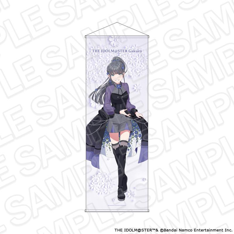 學園アイドルマスター(學園偶像大師) 雨夜燕 特大掛畫 floral dress ver.