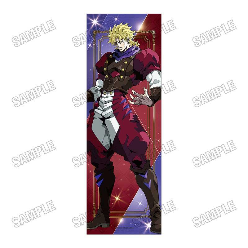 JOJO的奇妙冒險(JOJO的奇妙冒險) 幻影之血 等身大掛畫【PB】②迪奧·布蘭度