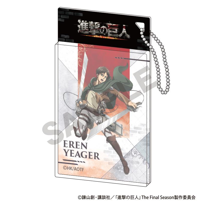 進擊的巨人(進擊的巨人) 包裝風亞克力鑰匙扣 エレン 動作款