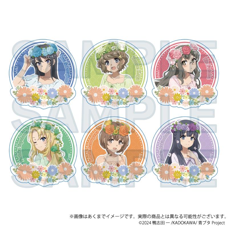 青春ブタ野郎シリーズ(青春豬頭少年系列) 花冠ver. 雙葉理央 異形貼紙