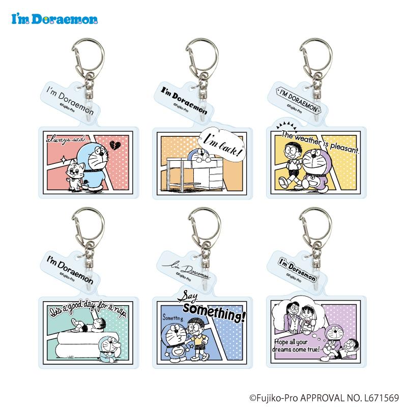 I'm Doraemon_零件亞克力鑰匙扣02/整套(全6種)【整套/6個裝】