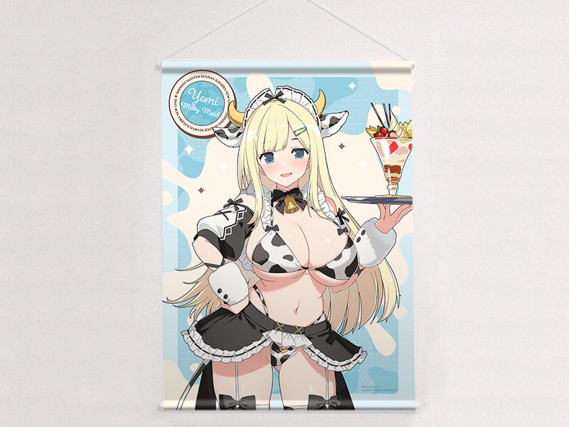 忍者大師閃亂神樂 詠/ミルキーメイド 描き下ろしB2タペストリー Wスエード