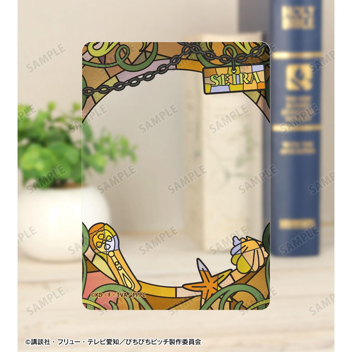 人魚的旋律(唱K小魚仙) 星羅 Aure Glass B8硬質卡套