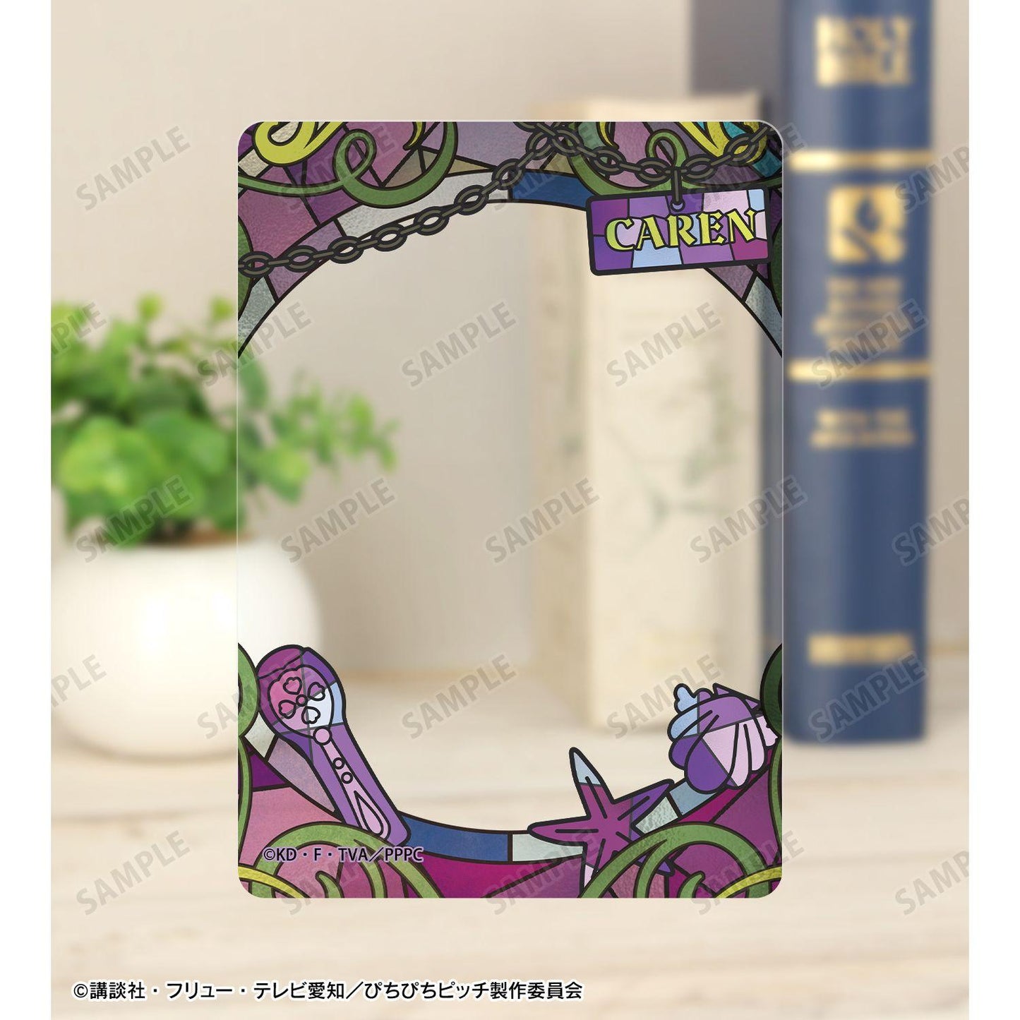 人魚的旋律(人魚的旋律) Aure Glass B8硬質卡套 かれん