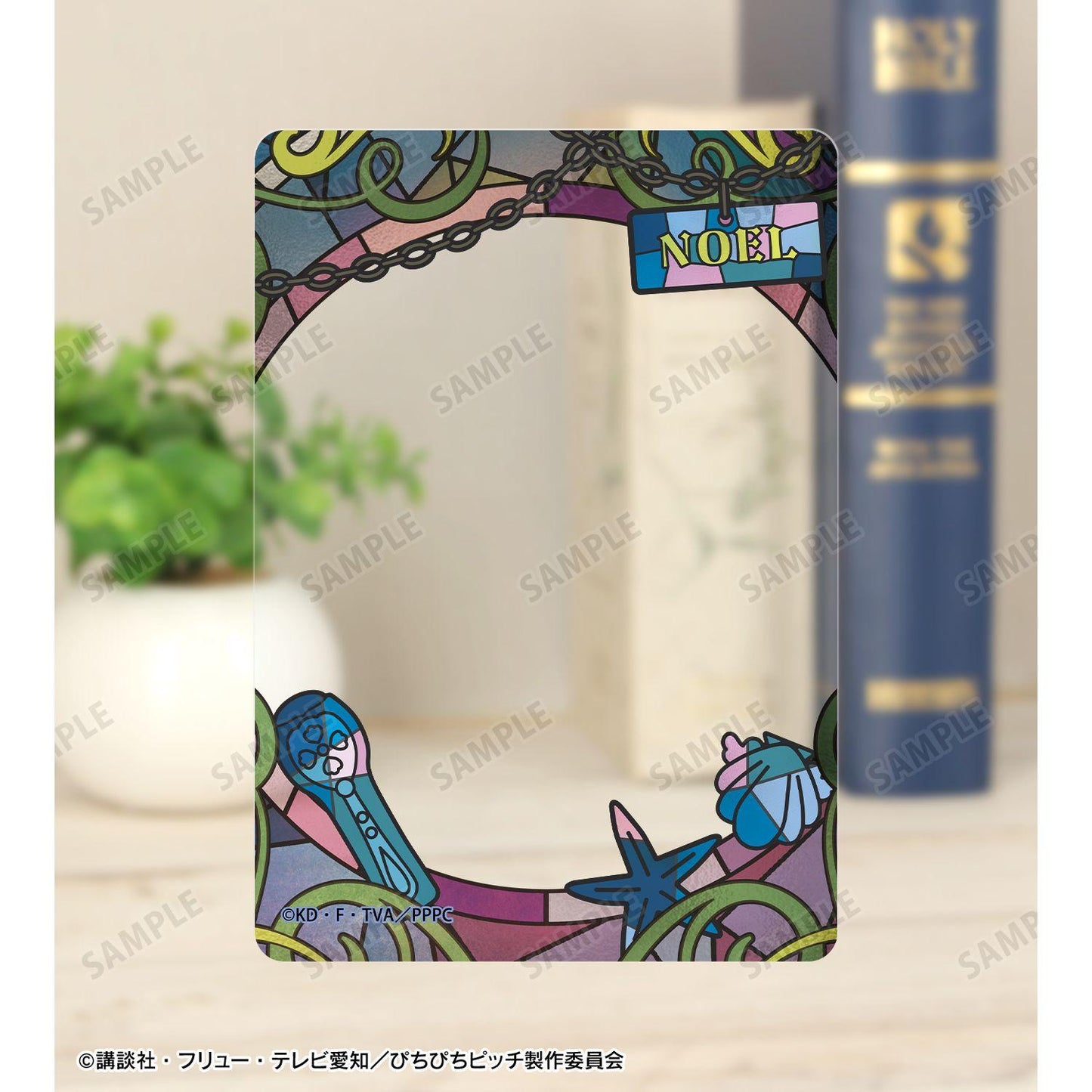 人魚的旋律(唱K小魚仙) ノエル Aure Glass B8硬質卡套