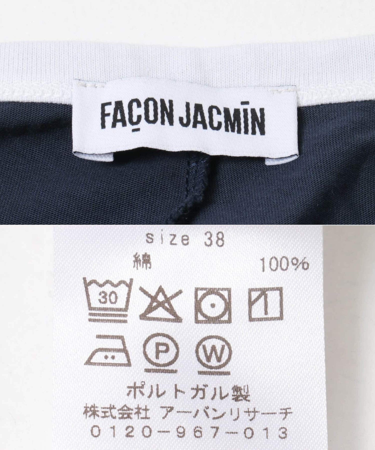 FACON JACMIN CROSSING DRESS