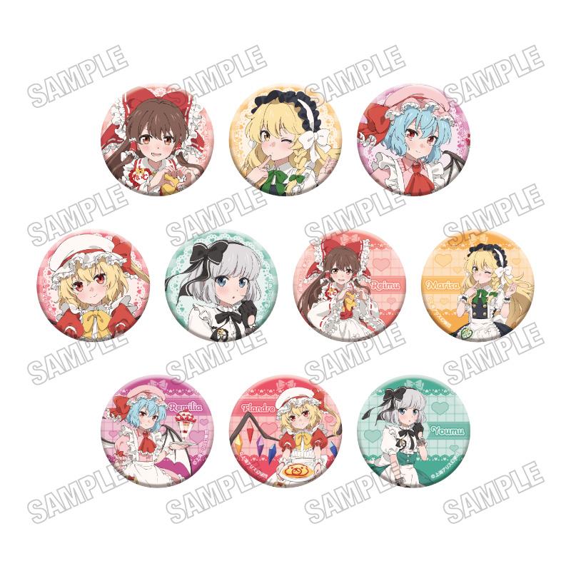 東方Project 描き下ろし缶バッジコレクション【メイドver.】 徽章收藏 【コンプリートBOX/10個入り】
